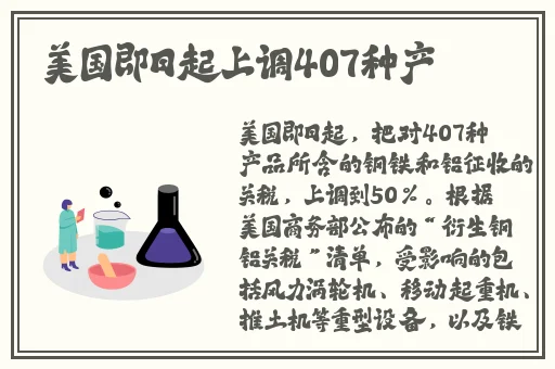 吉泽明步媚药在线
